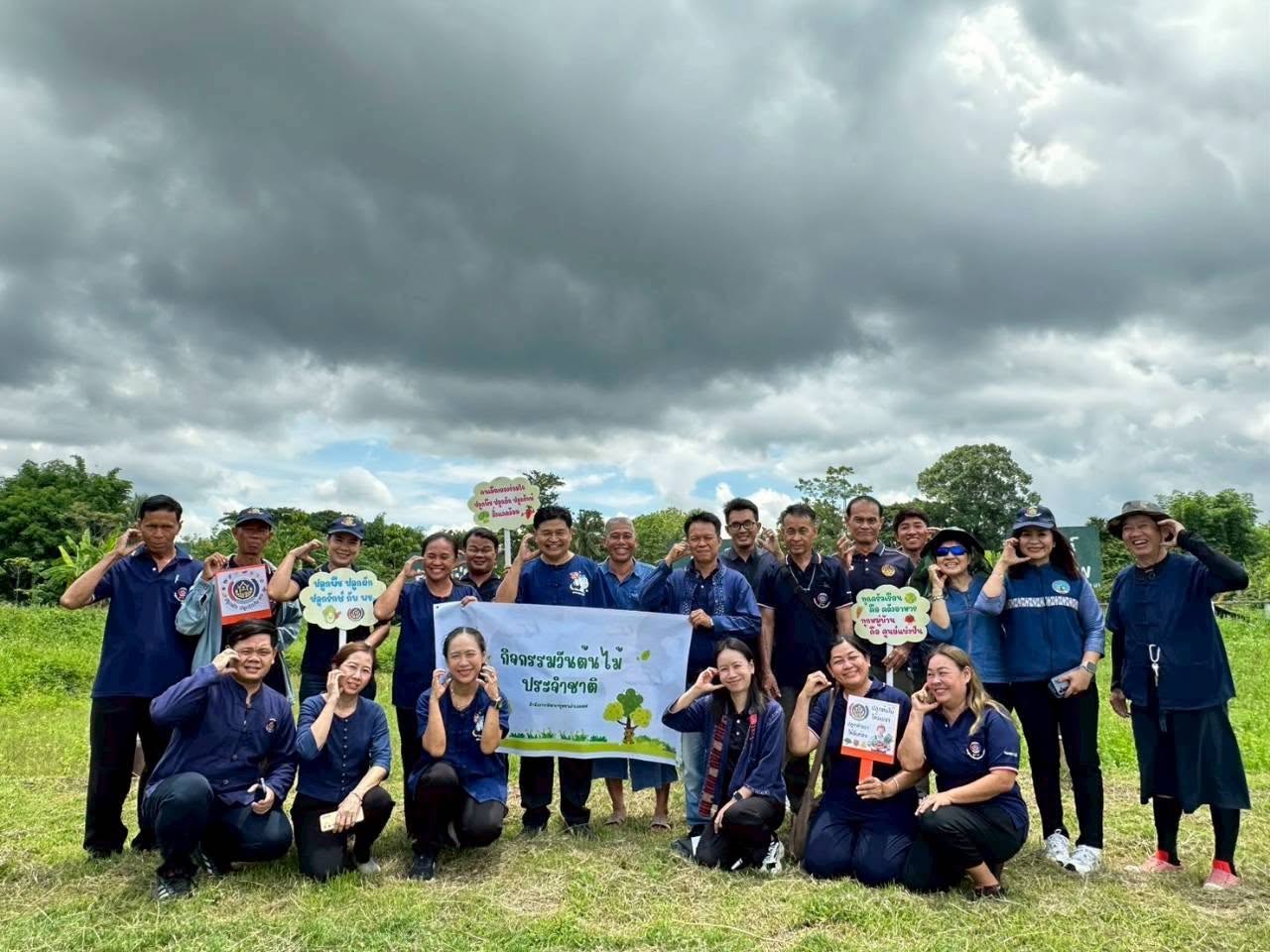 พช.ลอง ดำเนินโครงการพัฒนาศูนย์เรียนรู้การพัฒนาคุณภาพชีวิตตามหลักทฤษฎีใหม่ประยุกต์สู่ โคก หนอง นา 