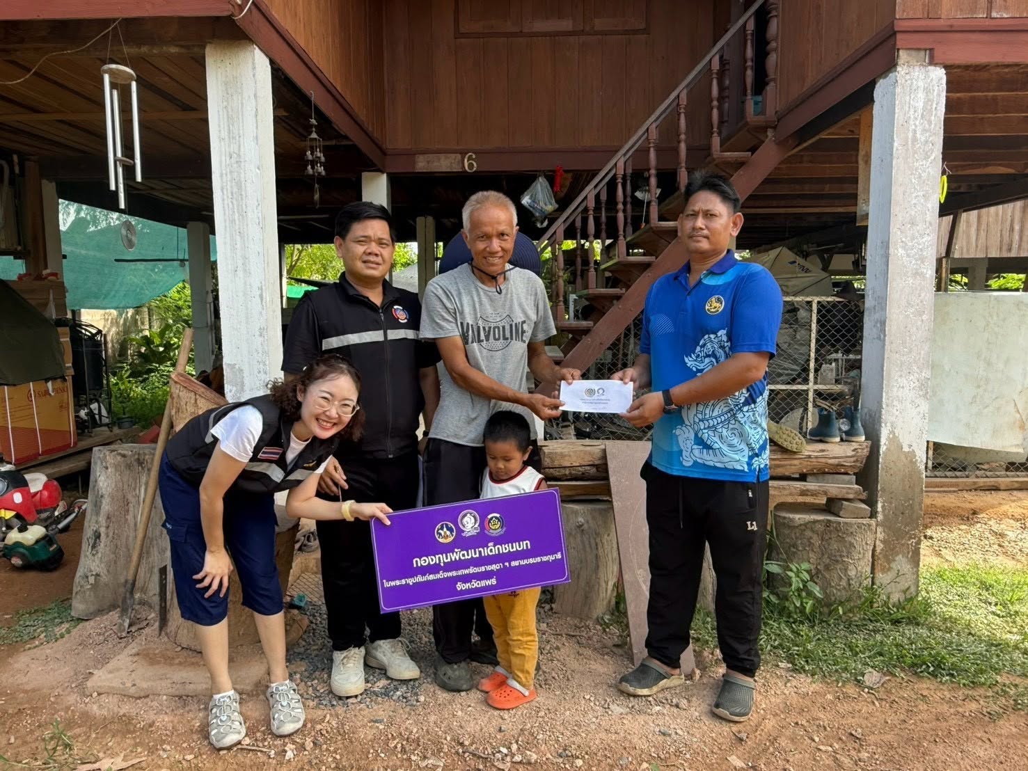 พช.ลอง ลงพื้นที่มอบทุน กองทุนพัฒนาเด็กชนบทในพระราชูปถัมภ์สมเด็จพระเทพรัตนราชสุดาฯ สยามบรมราชกุมารี ประจำปีงบประมาณ พ.ศ.2569