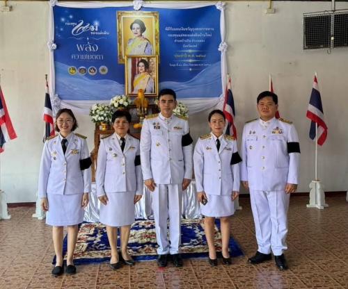 พช.ลอง จัดพิธีอัญเชิญและแลกเงินขวัญถุงพระราชทานกองทุนแม่ของแผ่นดิน จำนวน 2 หมู่บ้าน
